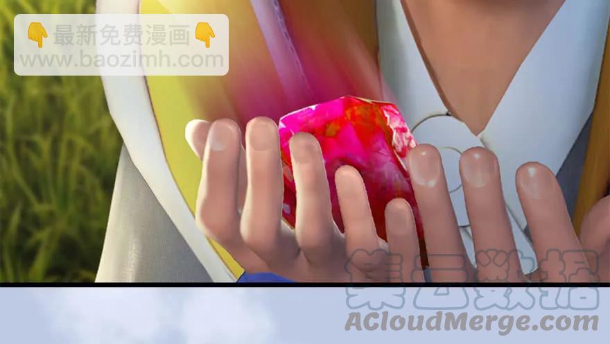 🍼堕玄师 094 白堇的实力 第46页