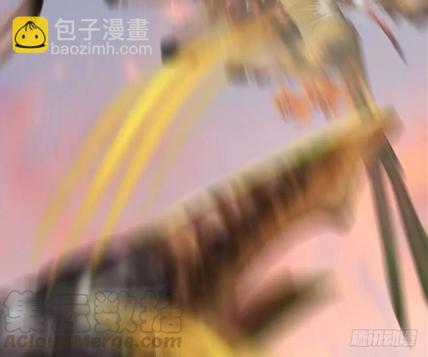 🍼堕玄师 098 疯婆子，你坑我！ 第36页