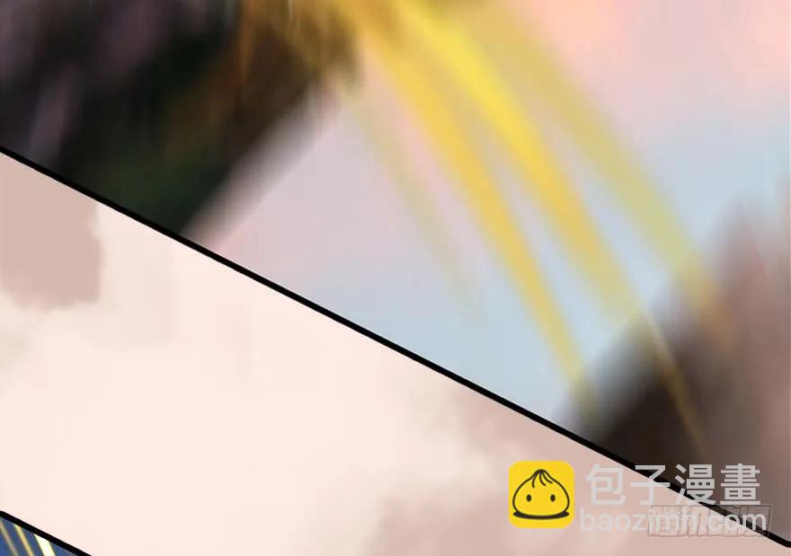 🍼堕玄师 098 疯婆子，你坑我！ 第37页