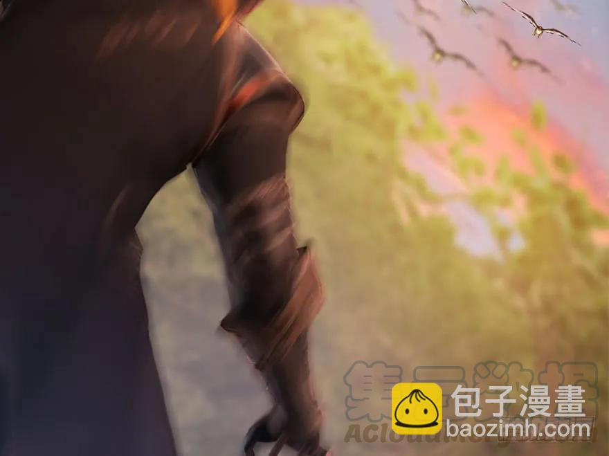 🍼堕玄师 098 疯婆子，你坑我！ 第46页