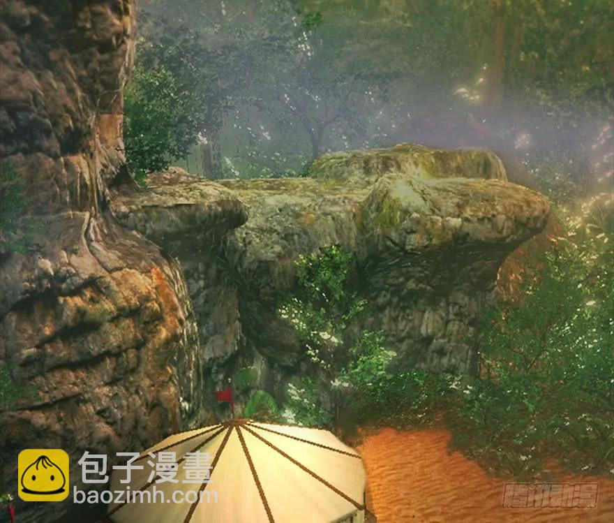 🍼堕玄师 098 疯婆子，你坑我！ 第5页