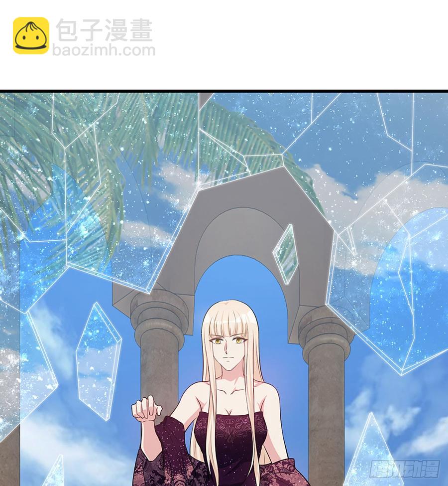 🍼都市病 最后的谎言 第30页