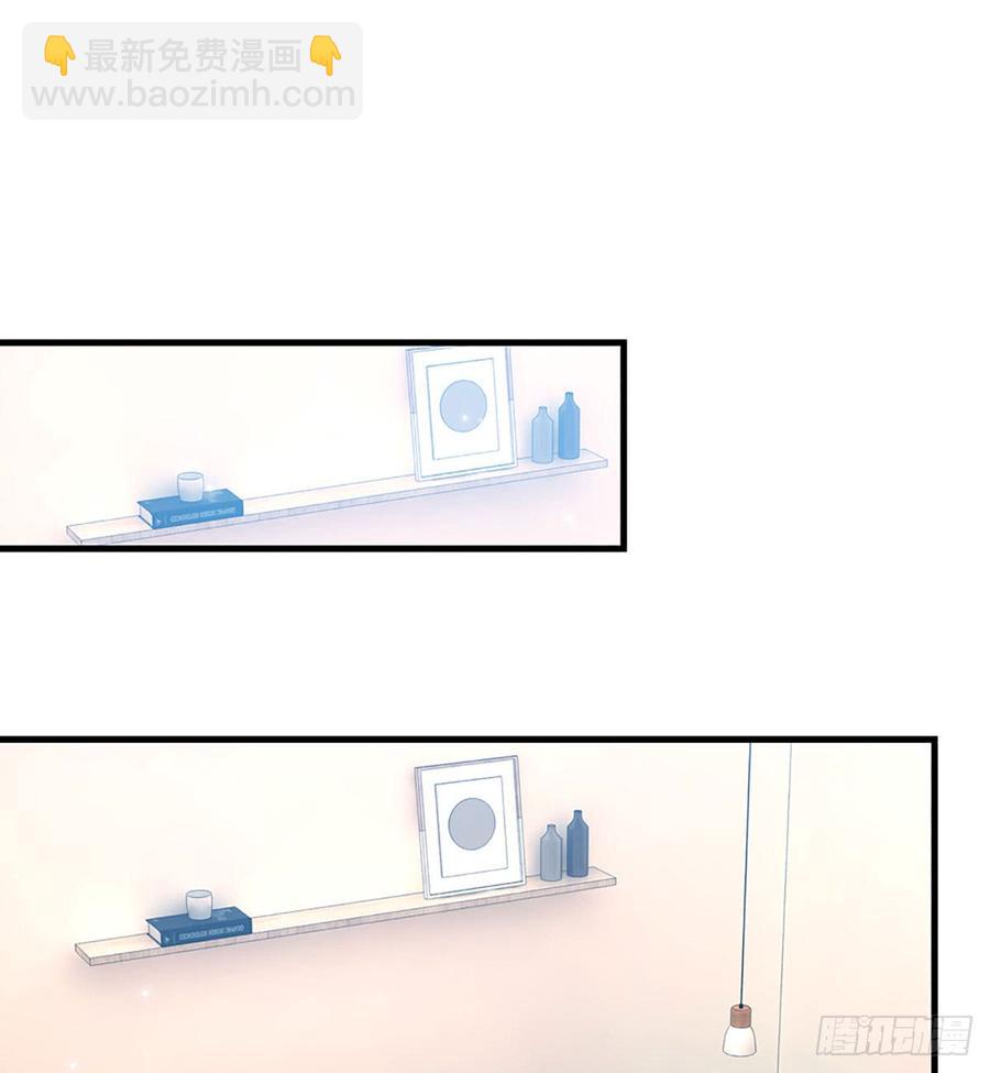 🍼都市病 最后的谎言 第37页