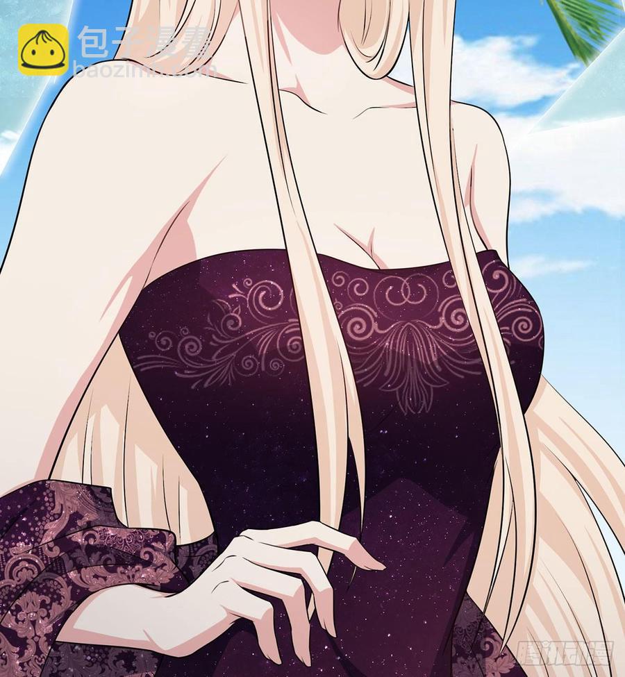 🍼都市病 祝小鸥的身世 第16页