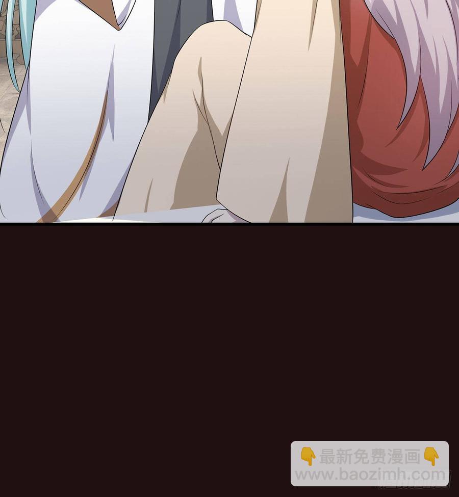 🍼都市病 祝小鸥的身世 第30页