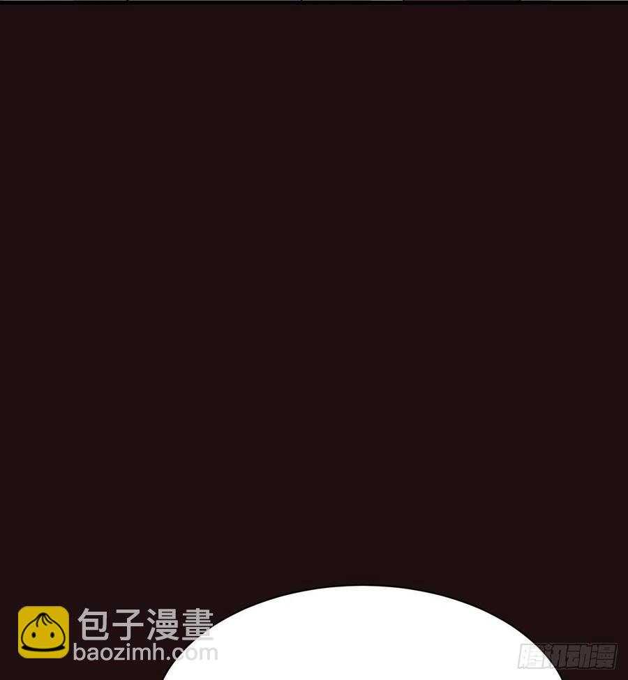 🍼都市病 祝小鸥的身世 第39页