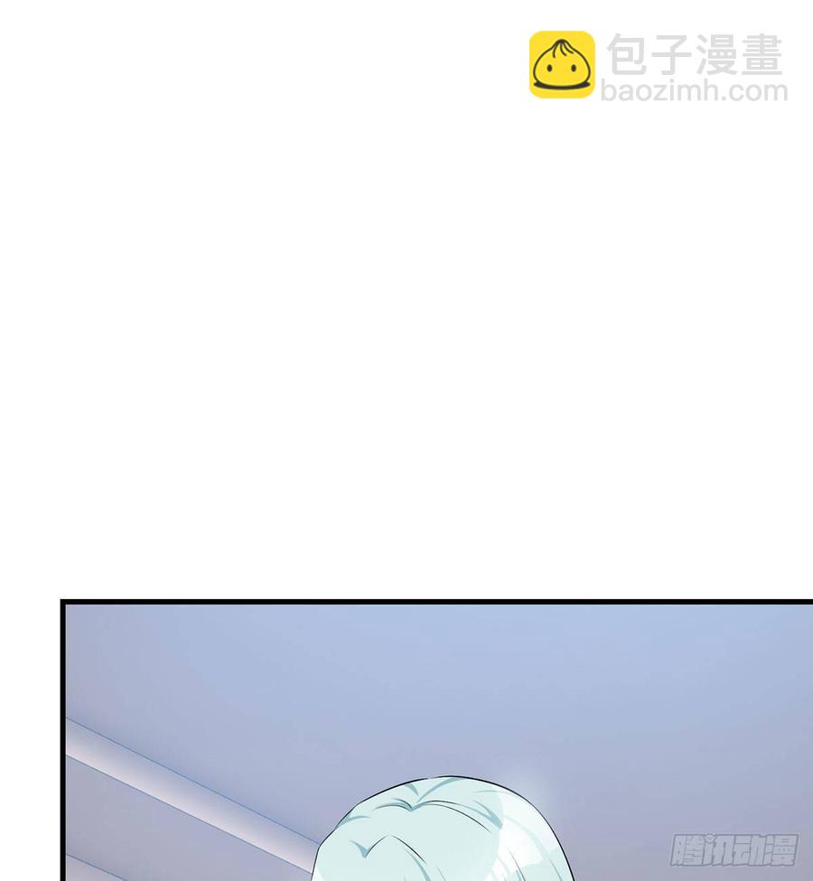 🍼都市病 祝小鸥的身世 第9页