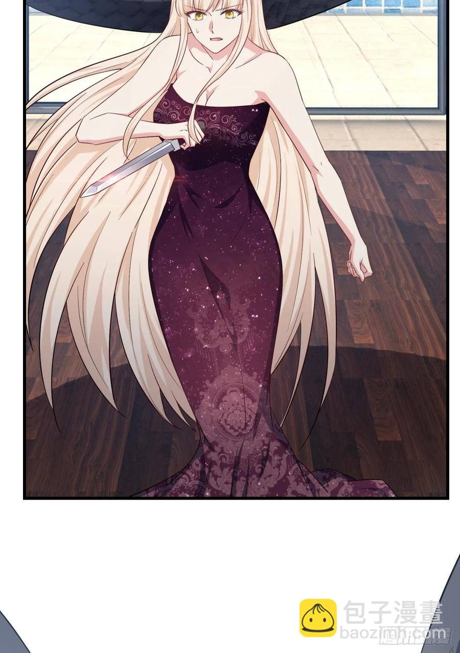 🍼都市病 永恒的守护 第42页