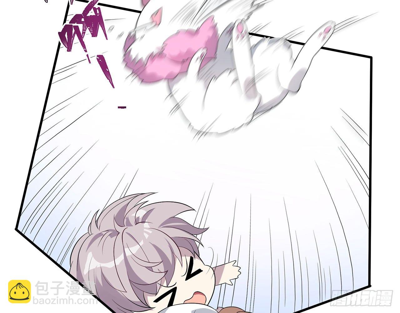 🍼都市病 你太容易被侵占 第11页