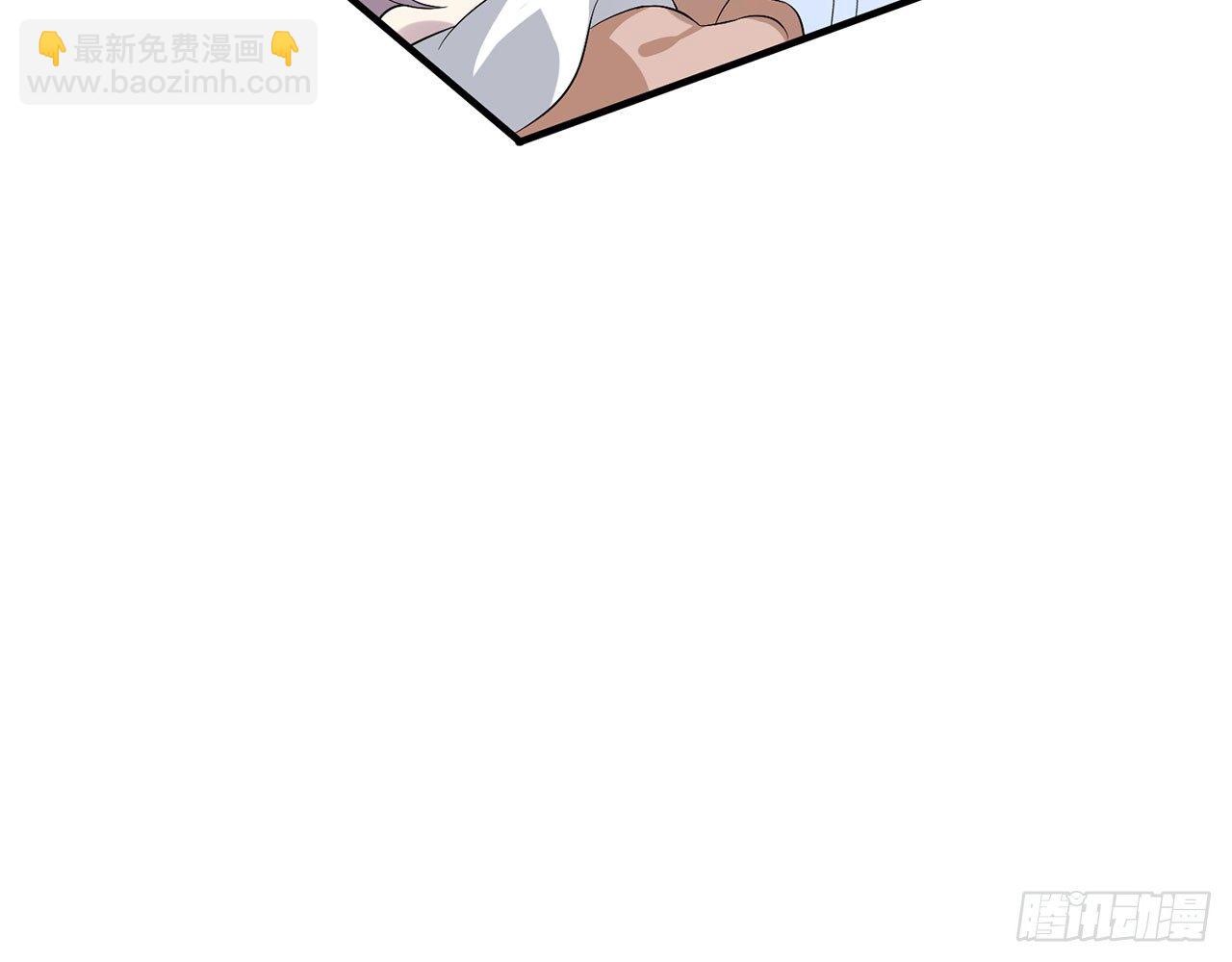 🍼都市病 你太容易被侵占 第12页