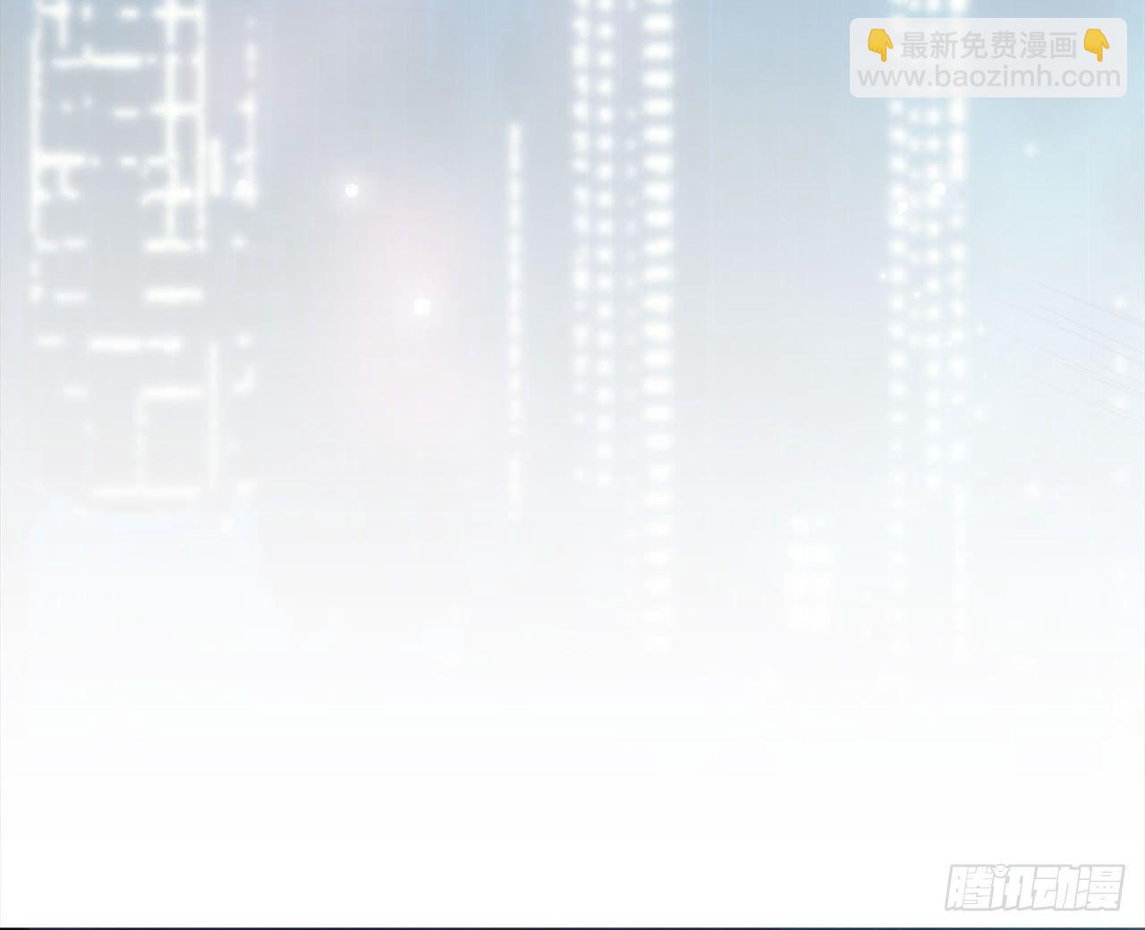 🍼都市病 你太容易被侵占 第5页