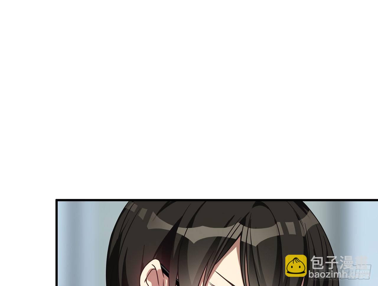 🍼都市病 SIN联盟（下） 第22页