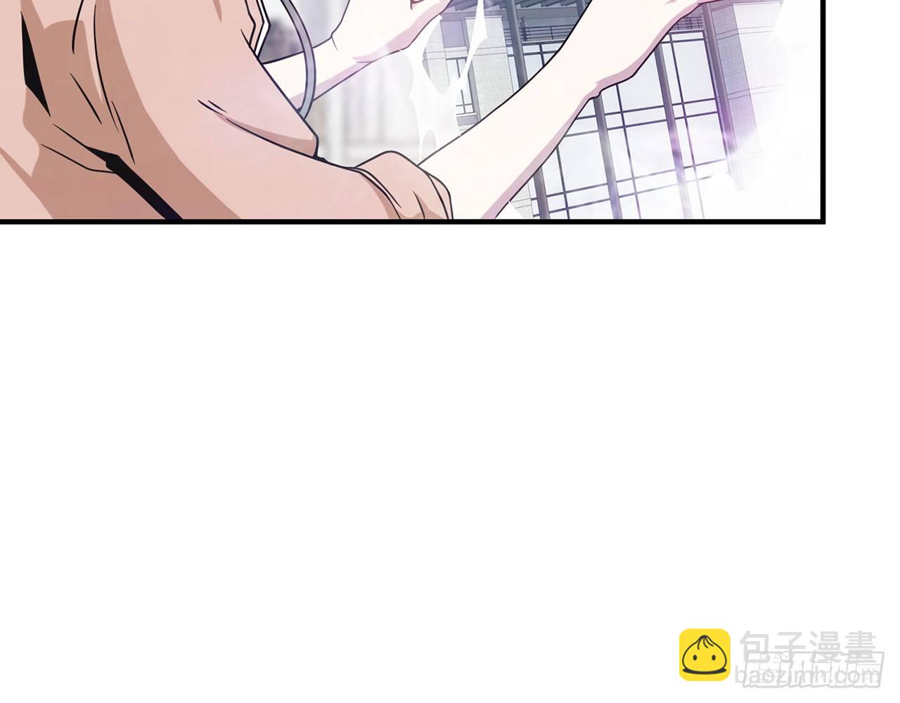 🍼都市病 SIN联盟（下） 第8页