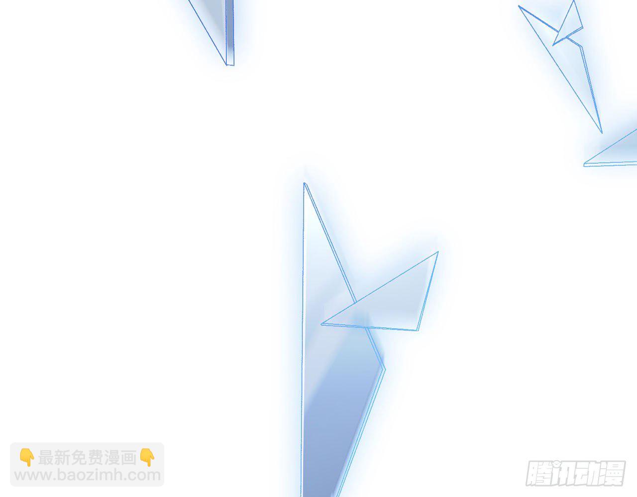 🍼都市病 小鸥，上！(下) 第17页