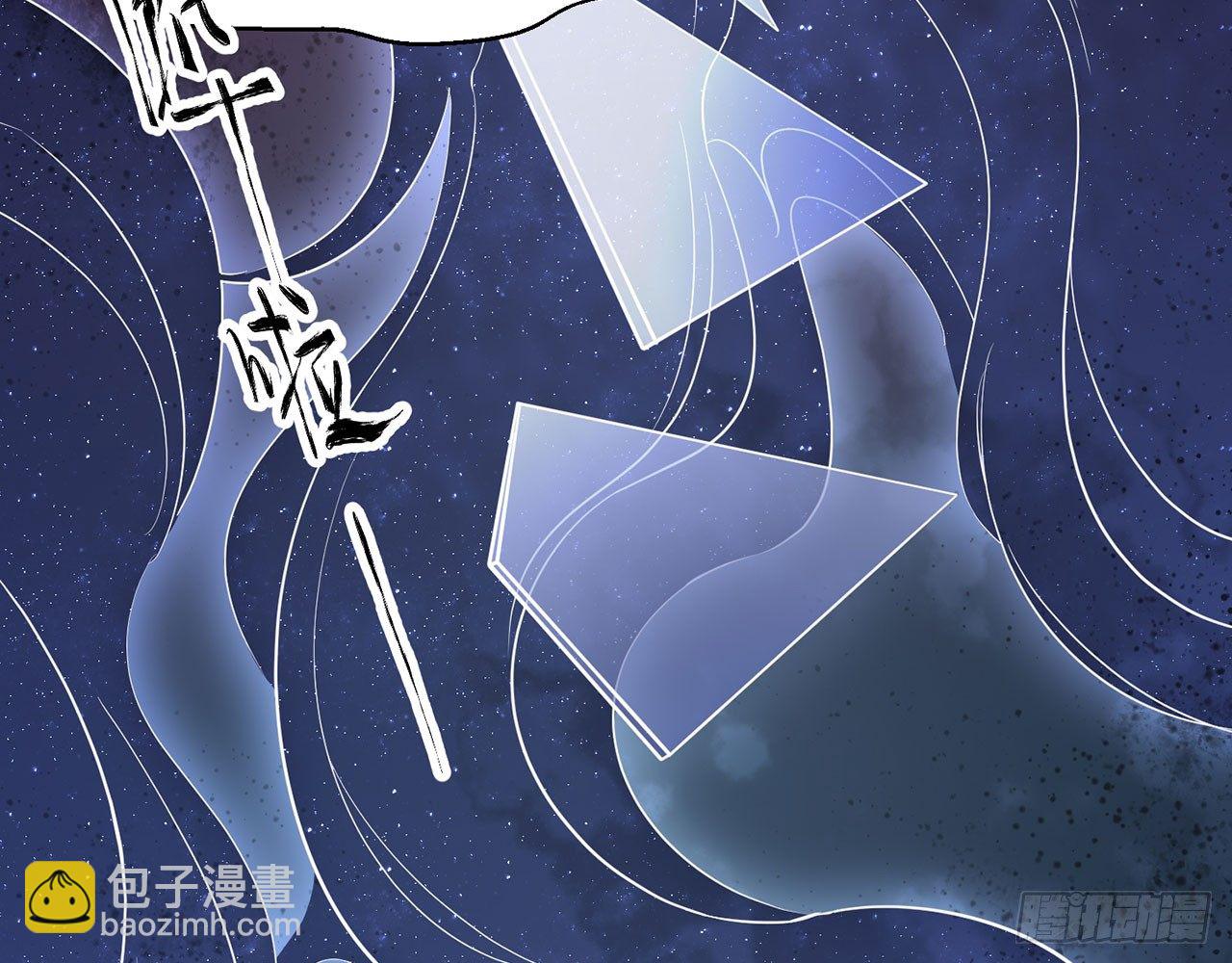 🍼都市病 小鸥，上！(下) 第28页