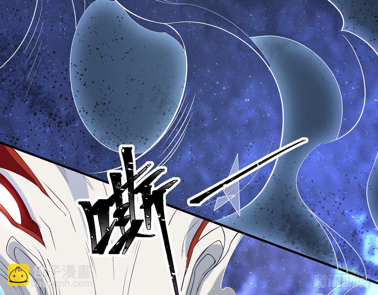 🍼都市病 小鸥，上！(下) 第29页
