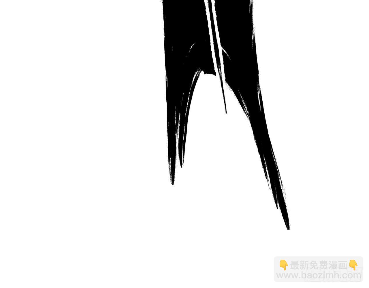 🍼都市病 小鸥，上！(下) 第49页