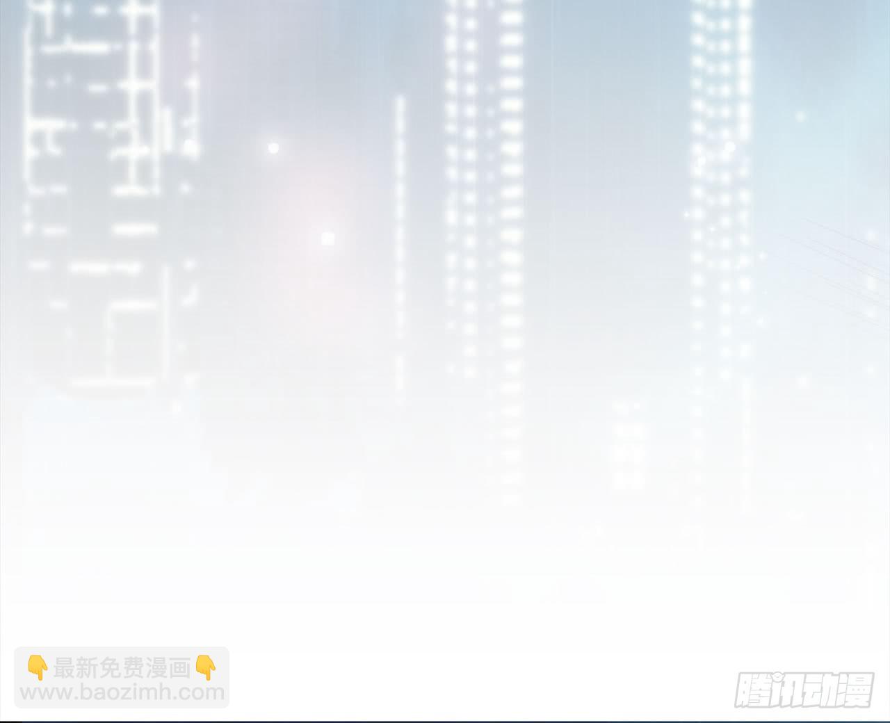 🍼都市病 小鸥，上！(下) 第5页