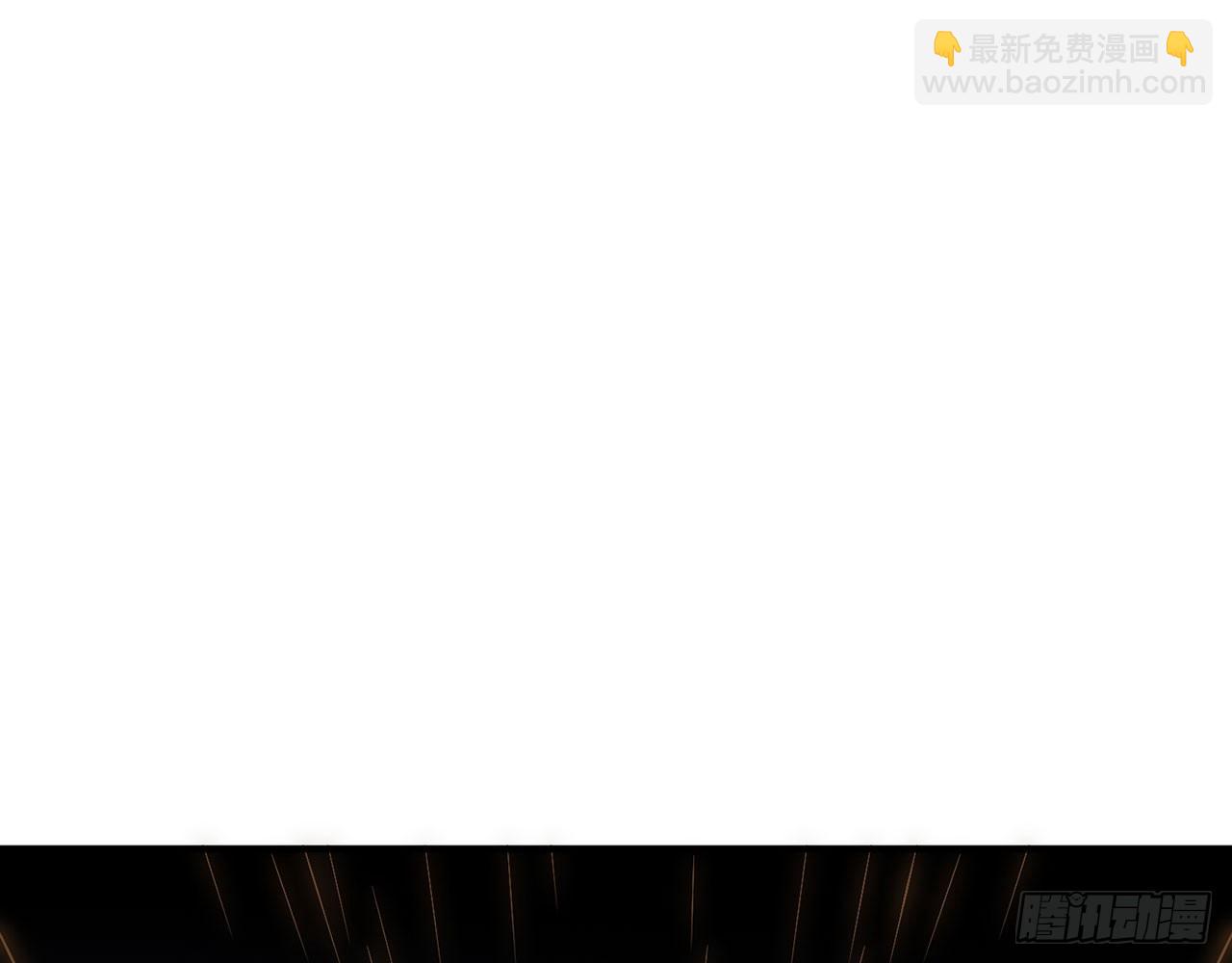 🍼都市病 小鸥，上！(下) 第6页