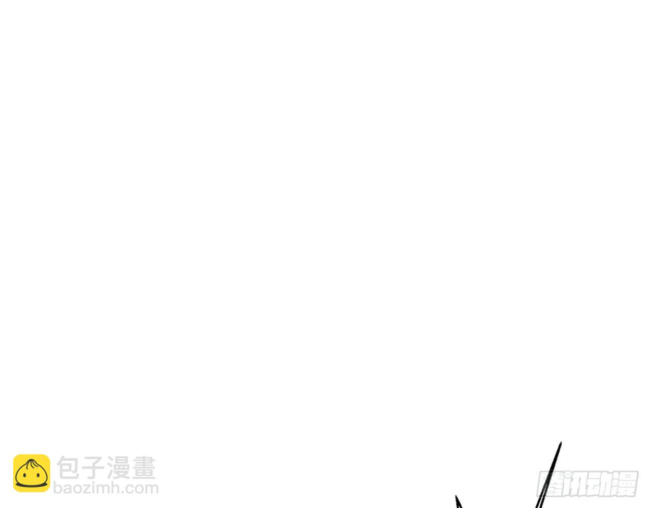 🍼都市病 我不弱受啦！（下） 第10页