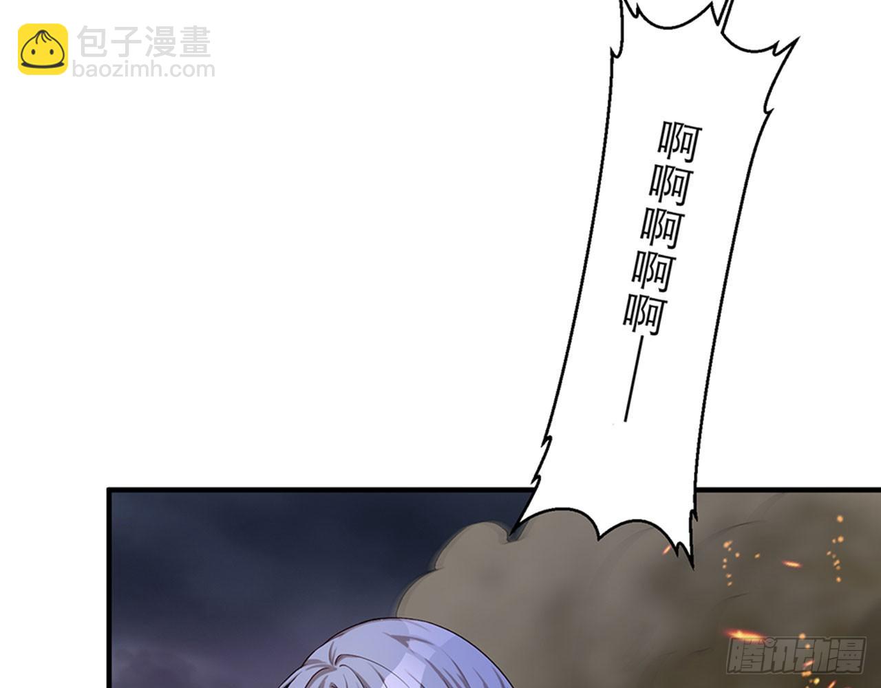 🍼都市病 我不弱受啦！（下） 第11页