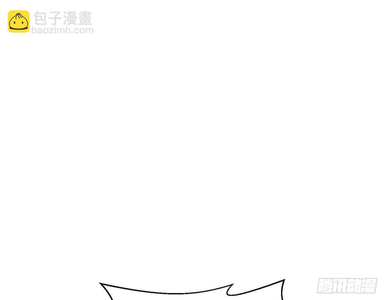 🍼都市病 不要这样绑着我(下） 第19页