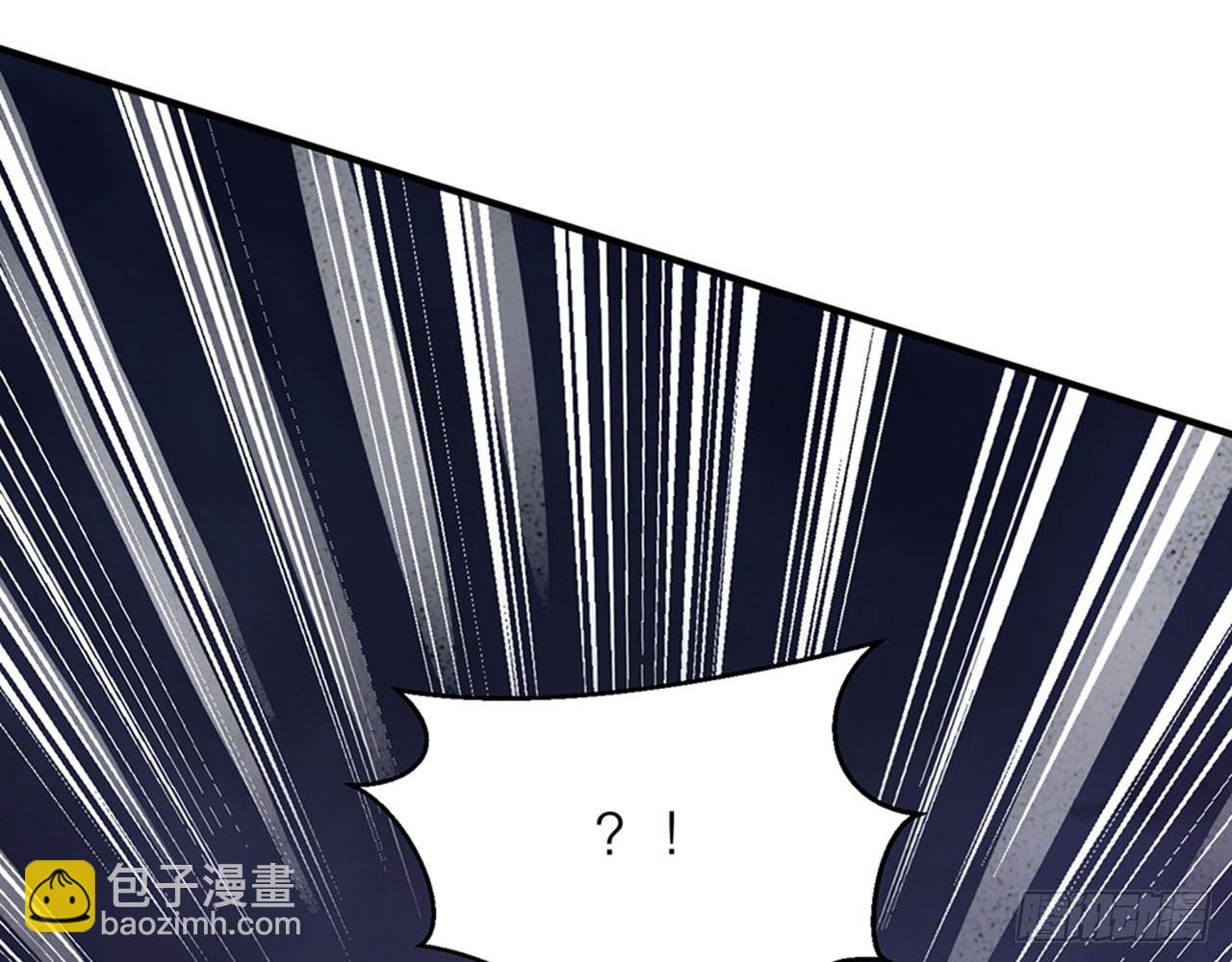 🍼都市病 不要这样绑着我(下） 第25页