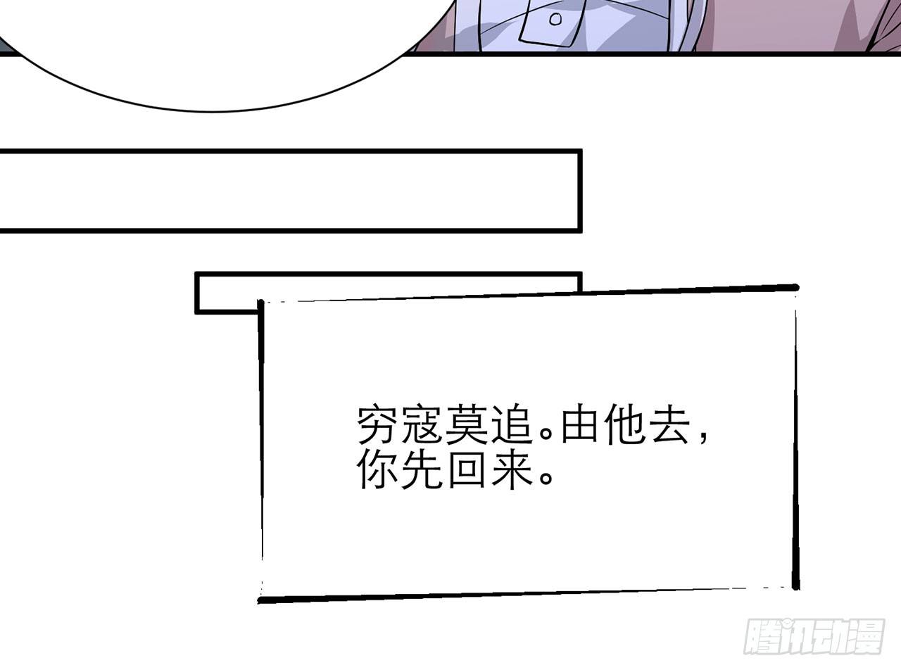 🍼都市病 送你了，不用还了。 第9页