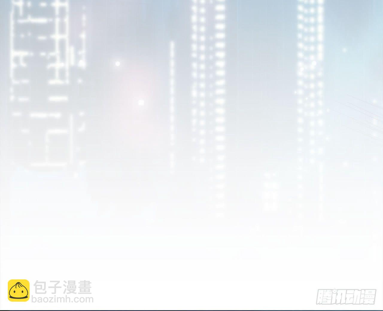 🍼都市病 愈心师，祝小鸥！（下） 第5页