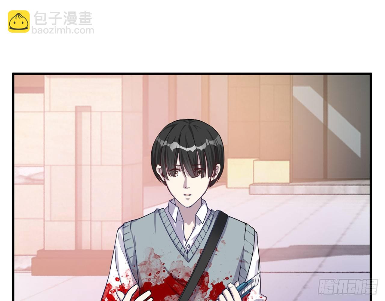 🍼都市病 祖师爷，越星溪!(中) 第13页