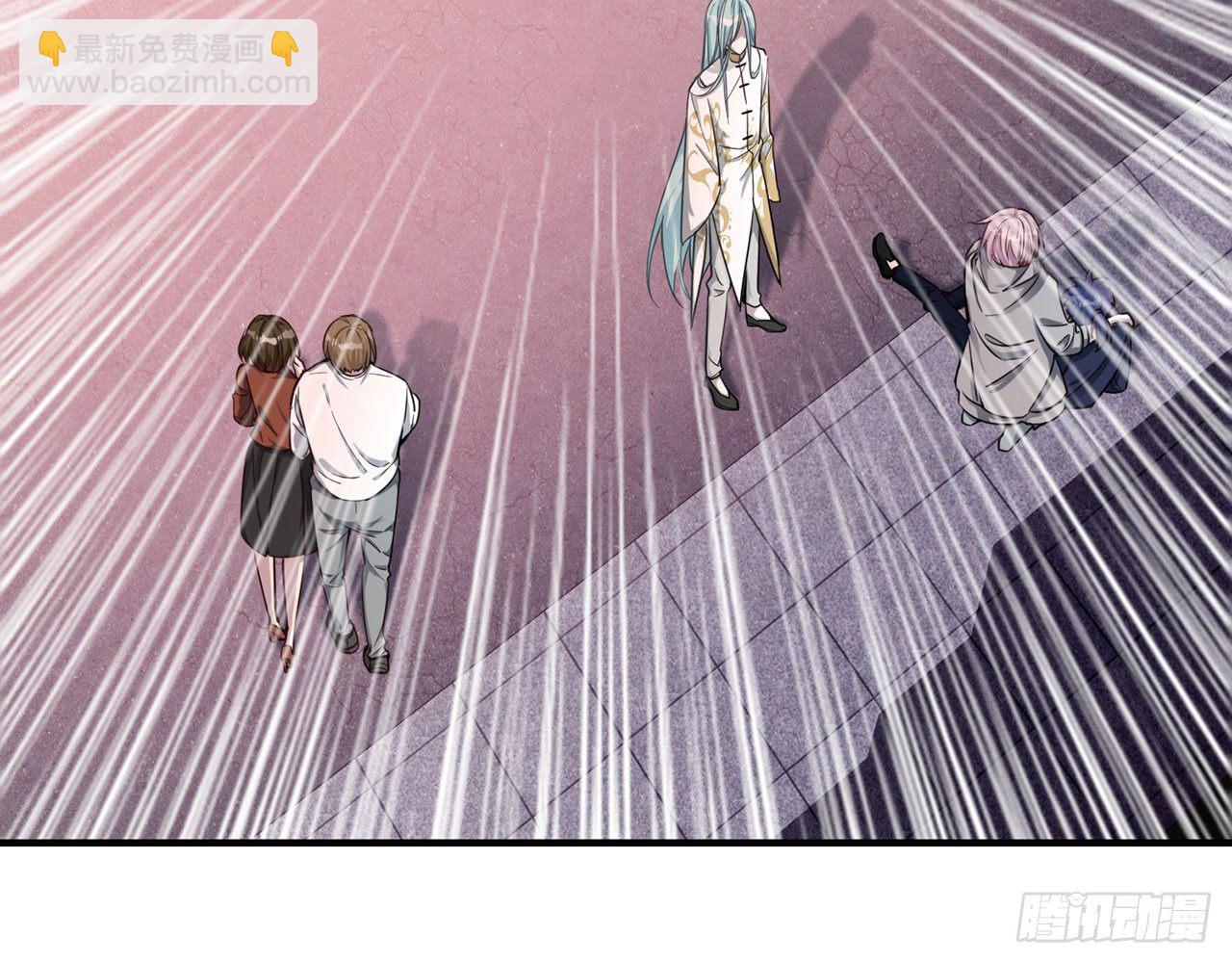 🍼都市病 祖师爷，越星溪!(中) 第16页