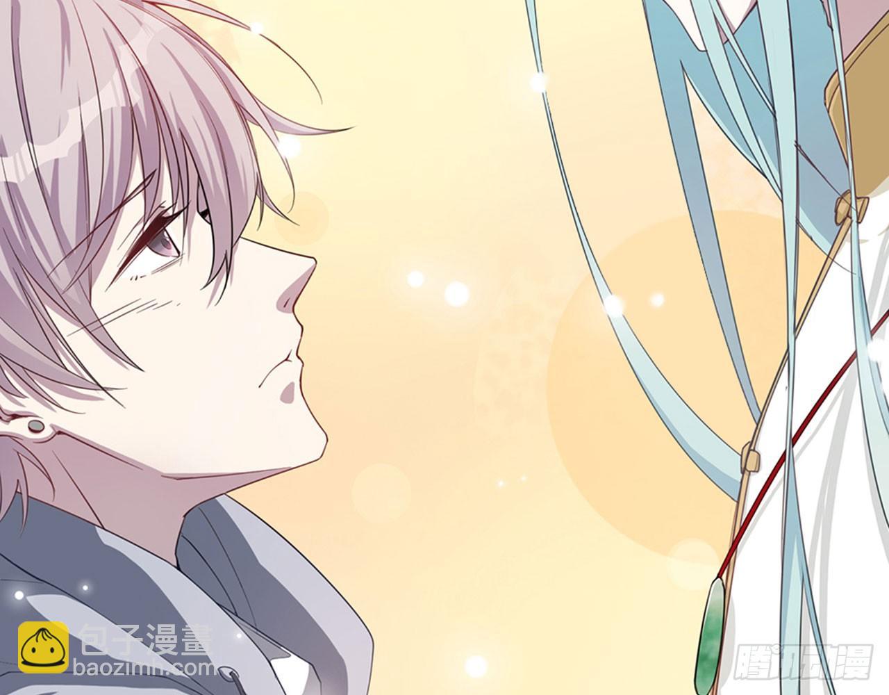 🍼都市病 祖师爷，越星溪!(中) 第26页