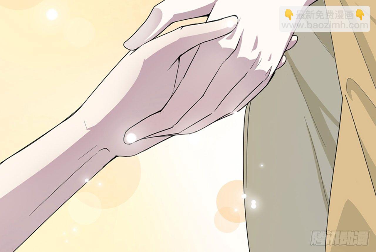 🍼都市病 祖师爷，越星溪!(中) 第28页