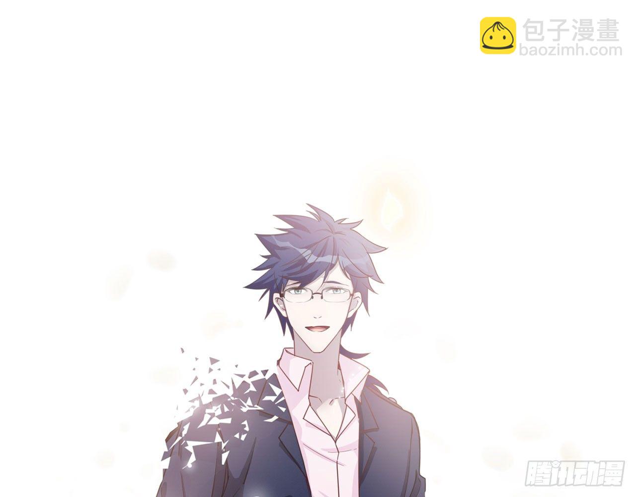🍼都市病 祖师爷，越星溪!(中) 第37页