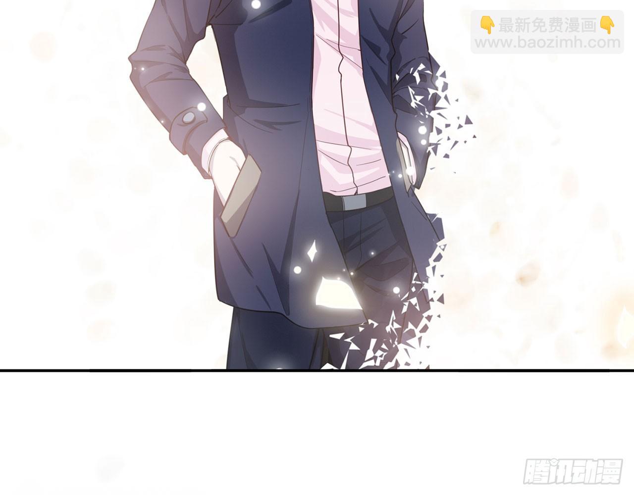 🍼都市病 祖师爷，越星溪!(中) 第38页