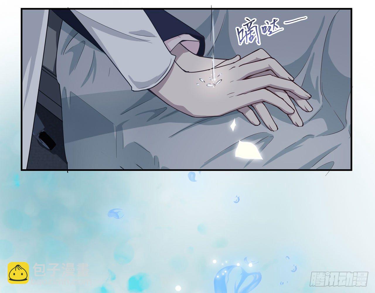 🍼都市病 祖师爷，越星溪!(中) 第39页