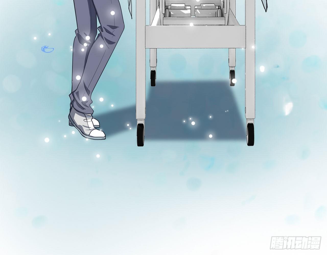 🍼都市病 祖师爷，越星溪!(中) 第42页