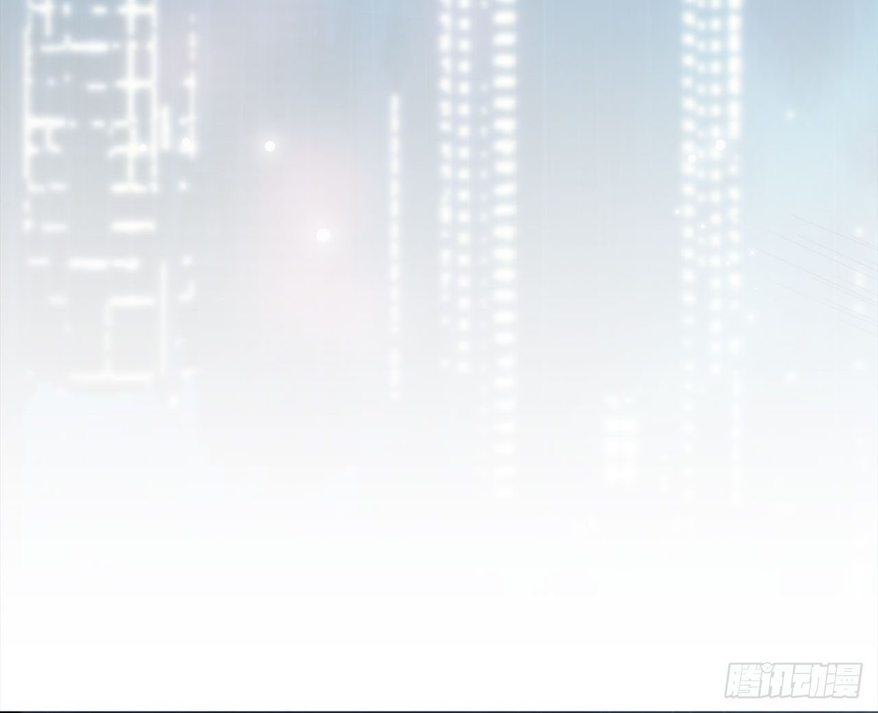 🍼都市病 祖师爷，越星溪!(中) 第5页
