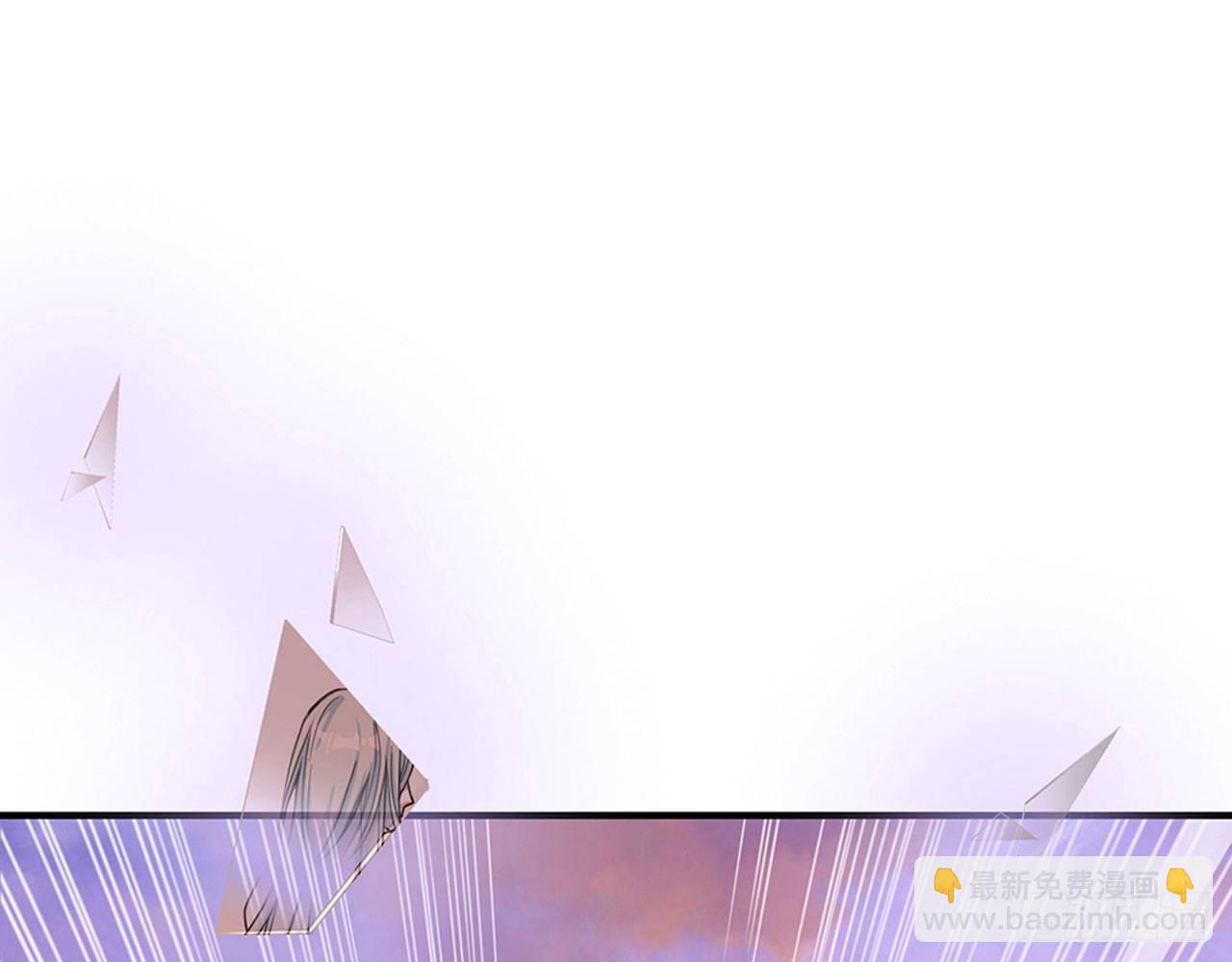 🍼都市病 祖师爷，越星溪!(中) 第6页