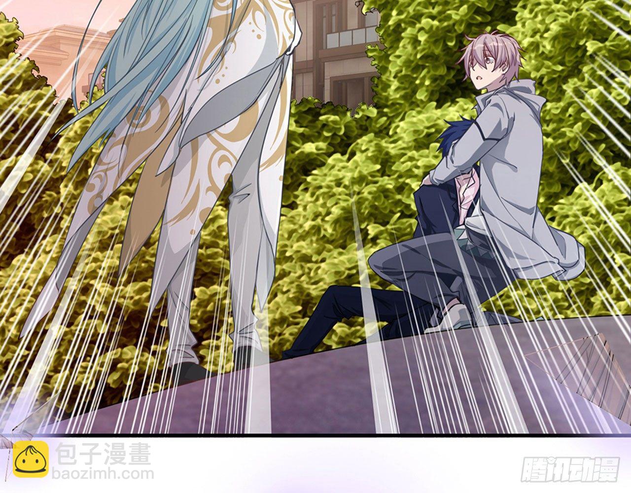 🍼都市病 祖师爷，越星溪!(中) 第8页