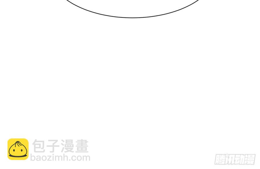🍼都市病 等到你心甘情愿那天 第18页