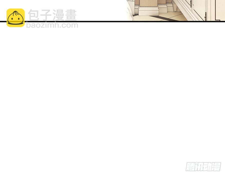 🍼都市病 等到你心甘情愿那天 第38页