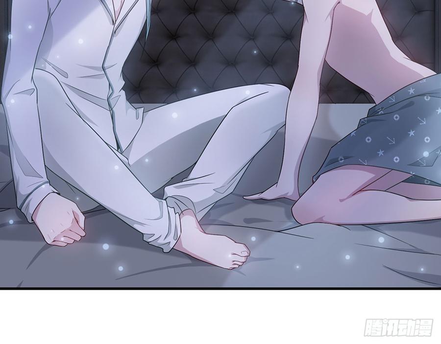 🍼都市病 以后怎么面对他 第10页