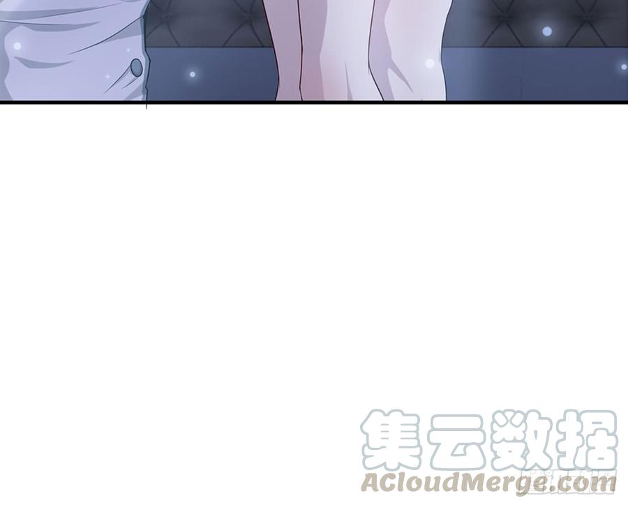 🍼都市病 以后怎么面对他 第41页