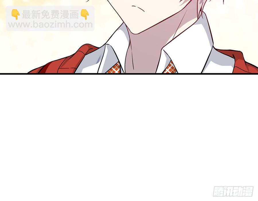 🍼都市病 跟我来办公室 第19页
