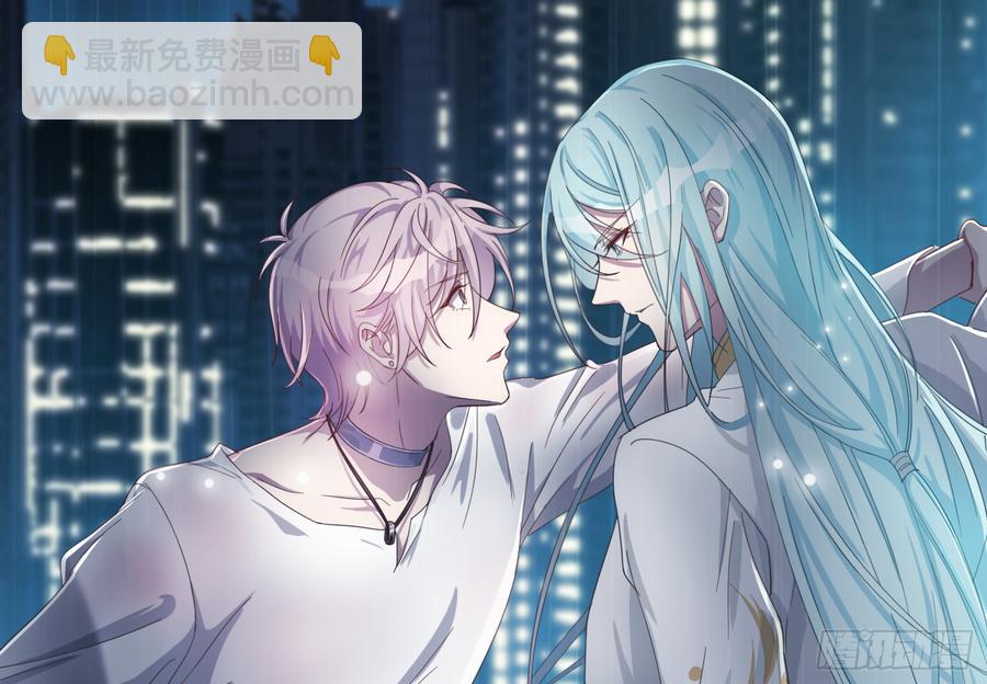 🍼都市病 跟我来办公室 第2页