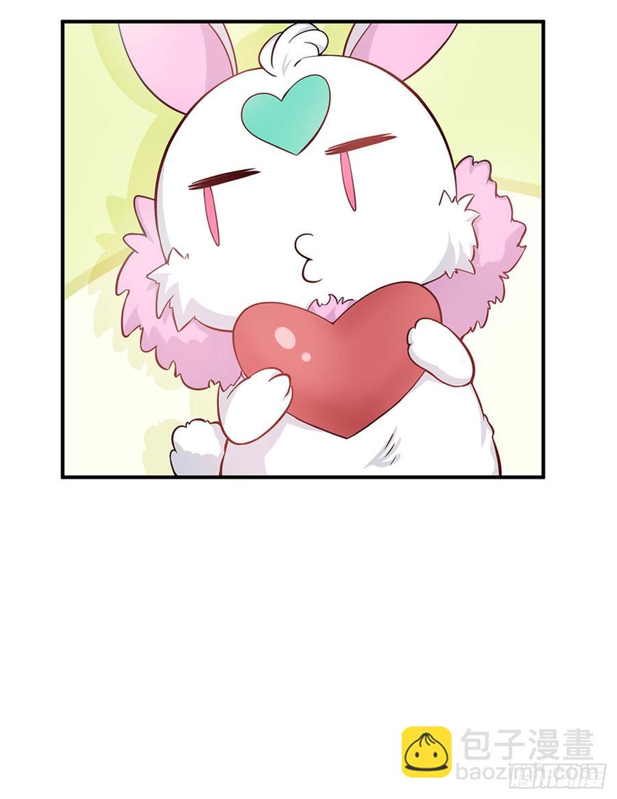 🍼都市病 跟我来办公室 第24页