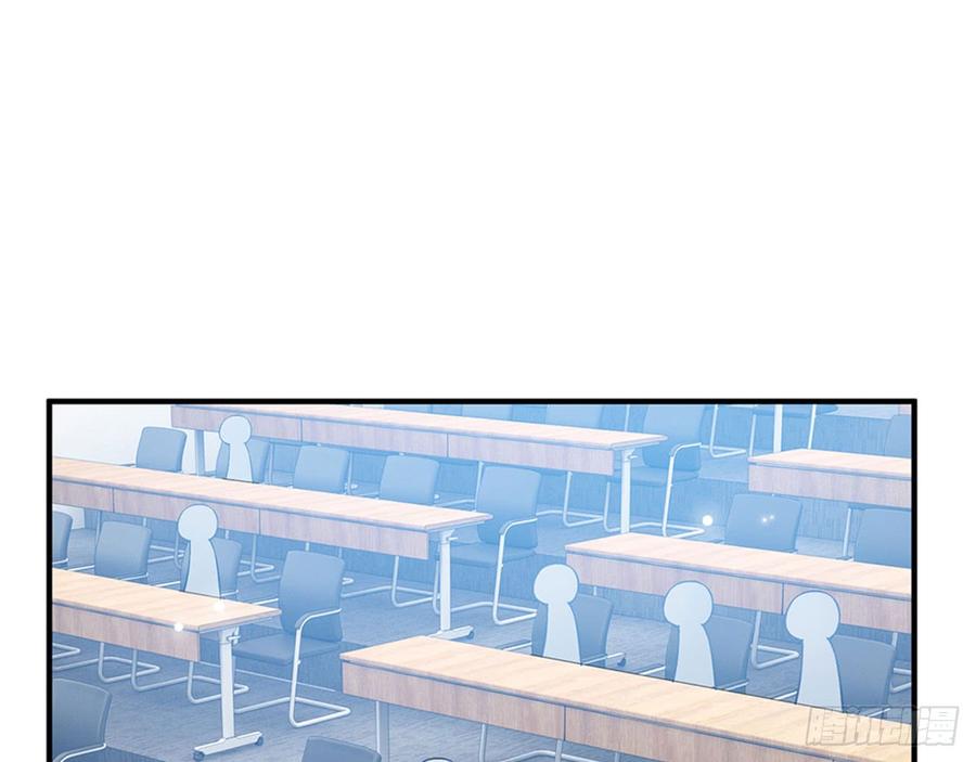 🍼都市病 跟我来办公室 第6页