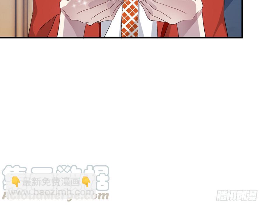 🍼都市病 脱了衣服进来 第11页