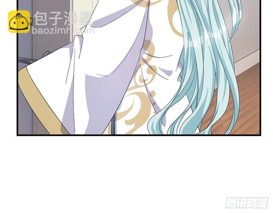 🍼都市病 脱了衣服进来 第14页